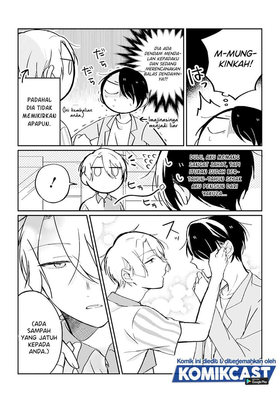 The Story of a Waitress and Her Customer Chapter 16 - halaman 3
