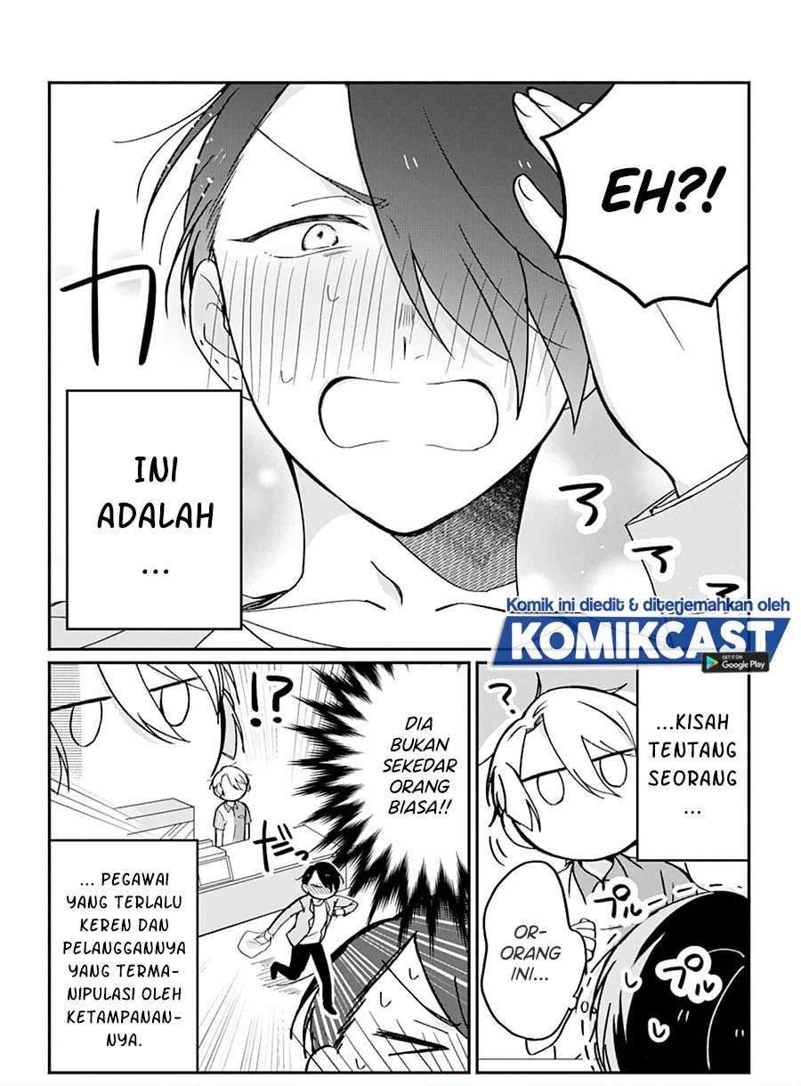 The Story of a Waitress and Her Customer Chapter 16 - halaman 4
