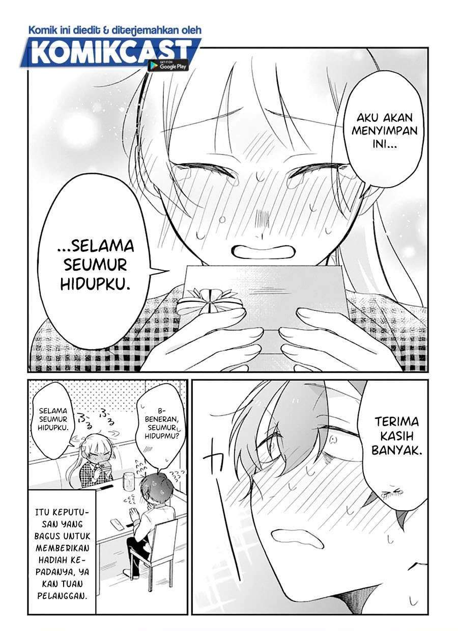 The Story of a Waitress and Her Customer Chapter 17 - halaman 4