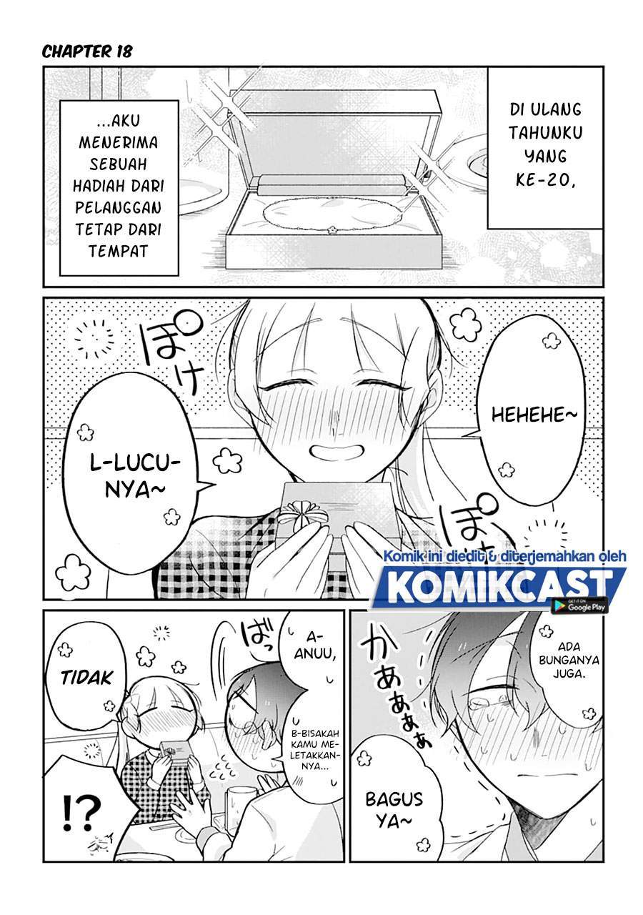 The Story of a Waitress and Her Customer Chapter 18 - halaman 1