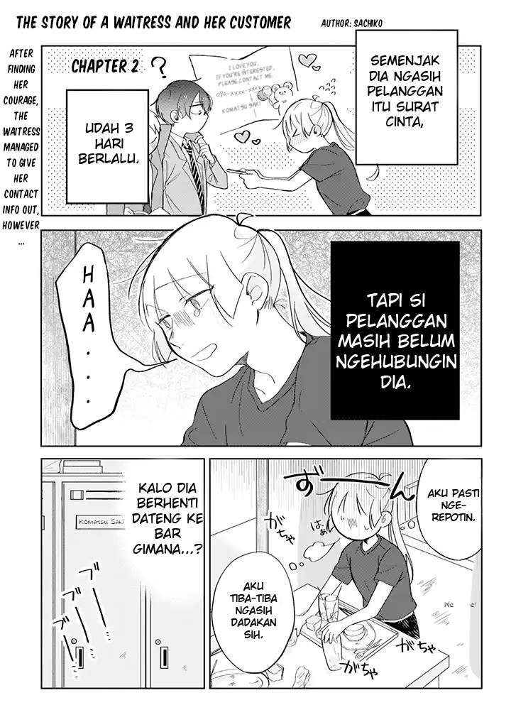 The Story of a Waitress and Her Customer Chapter 2 - halaman 3