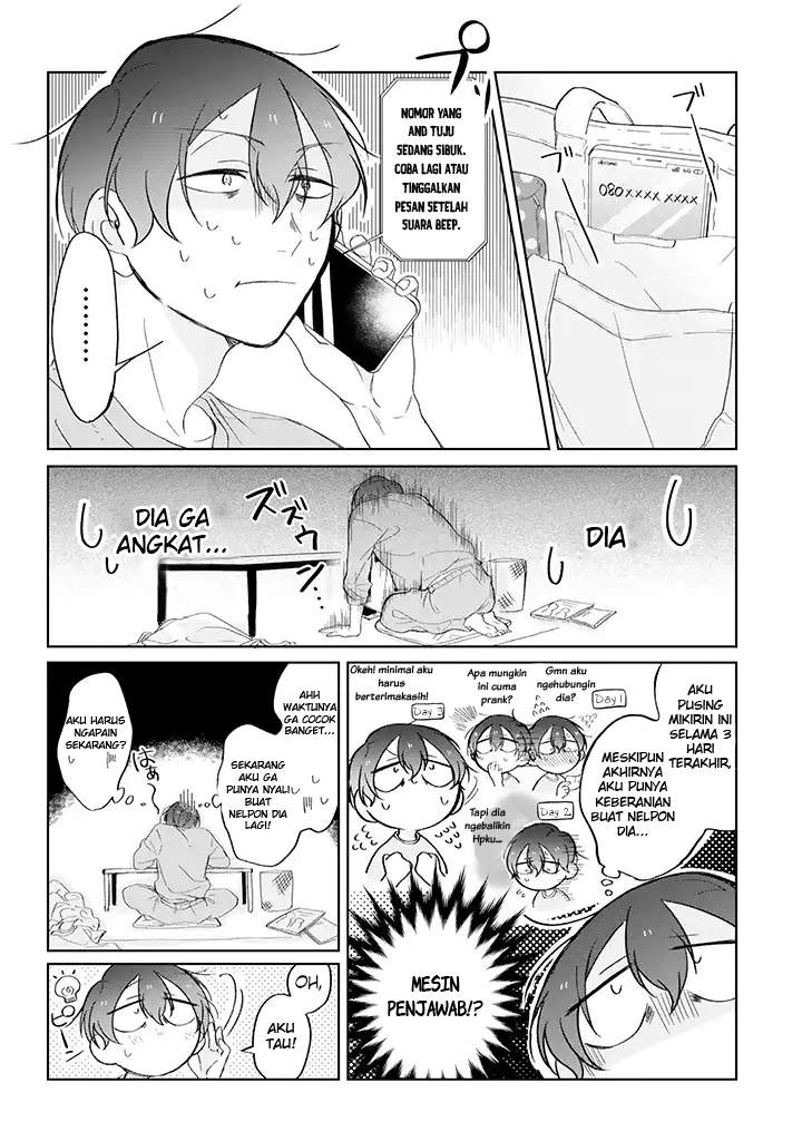 The Story of a Waitress and Her Customer Chapter 2 - halaman 4