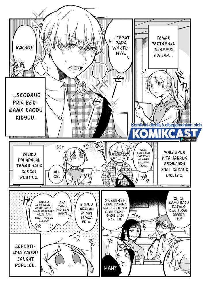 The Story of a Waitress and Her Customer Chapter 21 - halaman 1