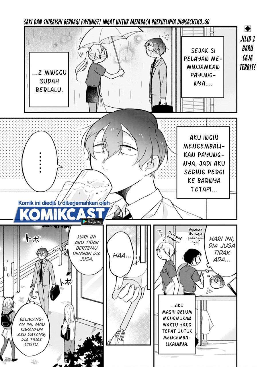The Story of a Waitress and Her Customer Chapter 22 - halaman 1