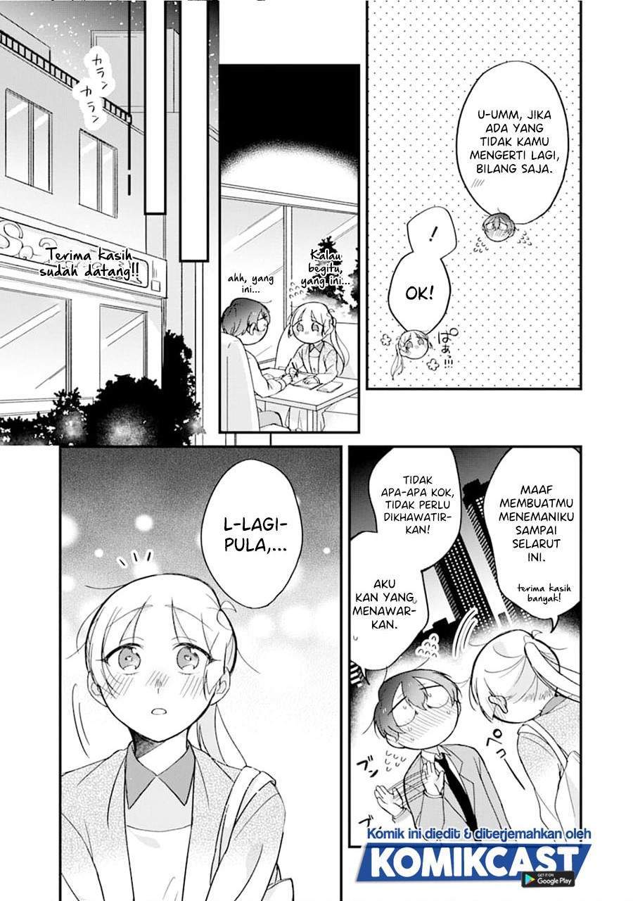 The Story of a Waitress and Her Customer Chapter 22 - halaman 15