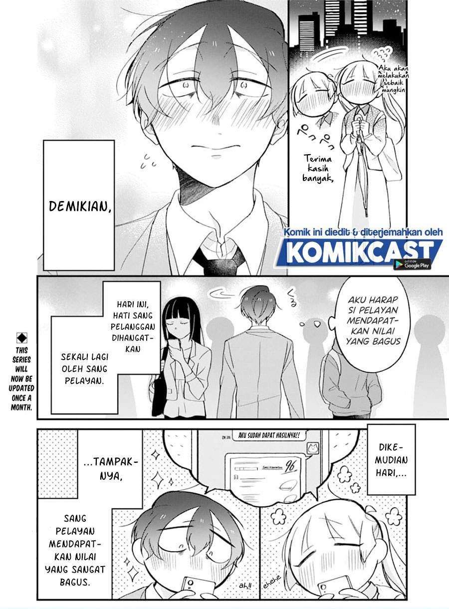 The Story of a Waitress and Her Customer Chapter 22 - halaman 20