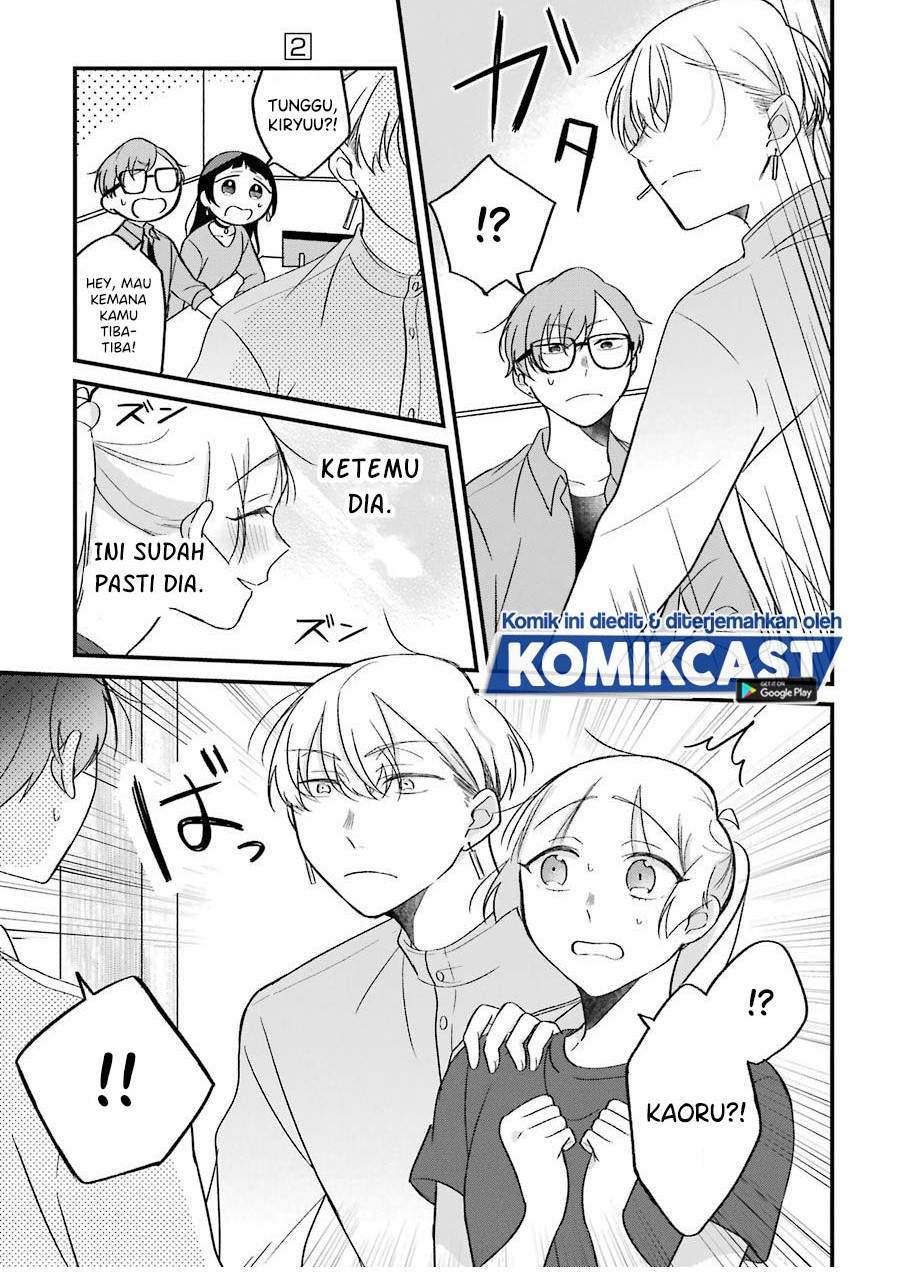 The Story of a Waitress and Her Customer Chapter 23 - halaman 10