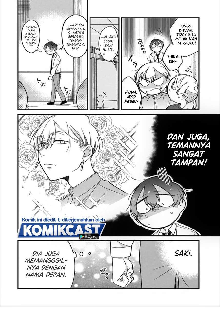 The Story of a Waitress and Her Customer Chapter 23 - halaman 15