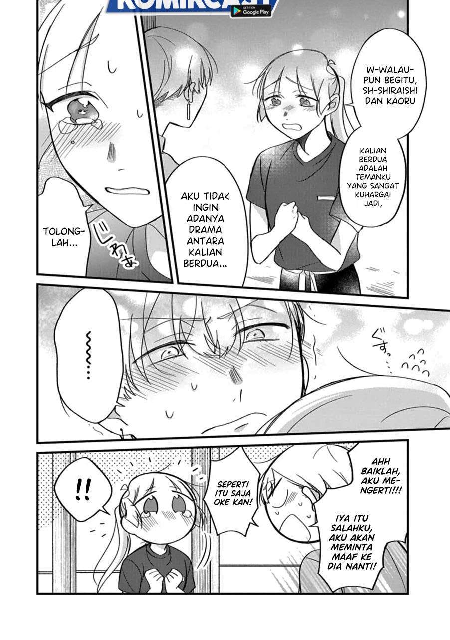 The Story of a Waitress and Her Customer Chapter 23 - halaman 17