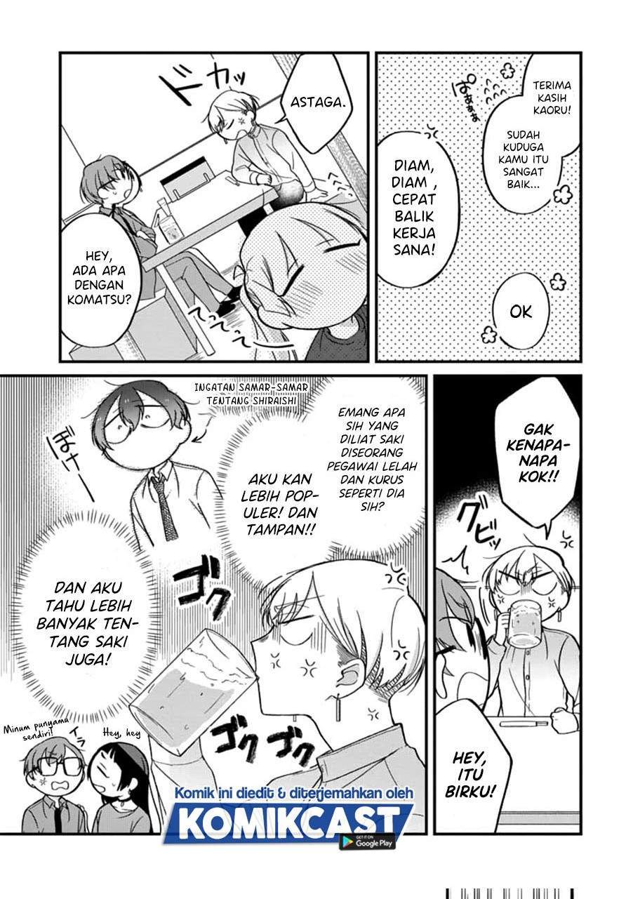 The Story of a Waitress and Her Customer Chapter 23 - halaman 18