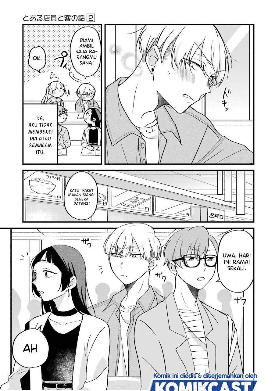 The Story of a Waitress and Her Customer Chapter 23 - halaman 2