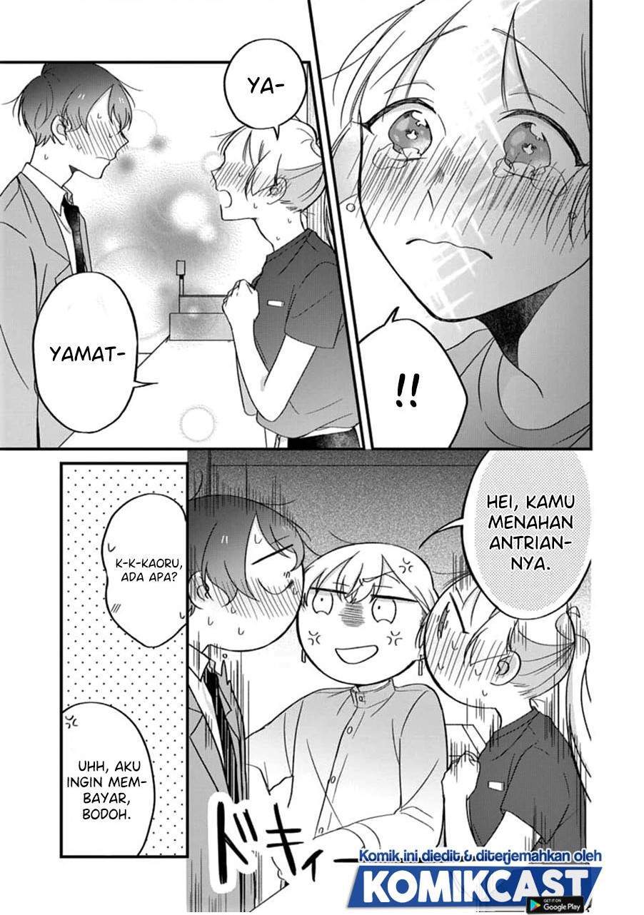 The Story of a Waitress and Her Customer Chapter 23 - halaman 26