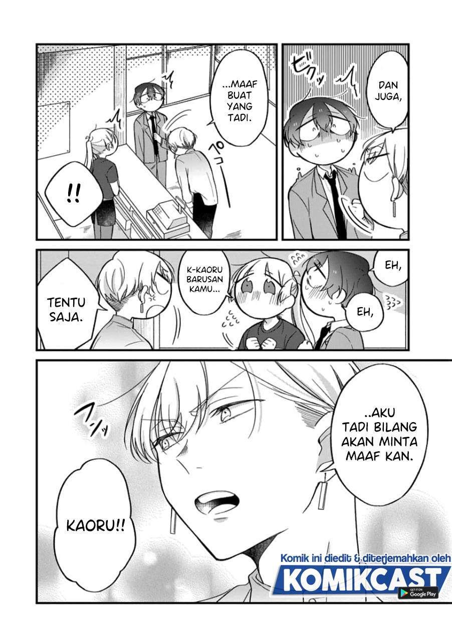 The Story of a Waitress and Her Customer Chapter 23 - halaman 27