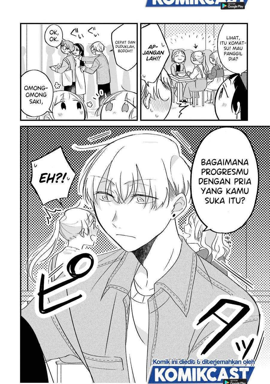 The Story of a Waitress and Her Customer Chapter 23 - halaman 3