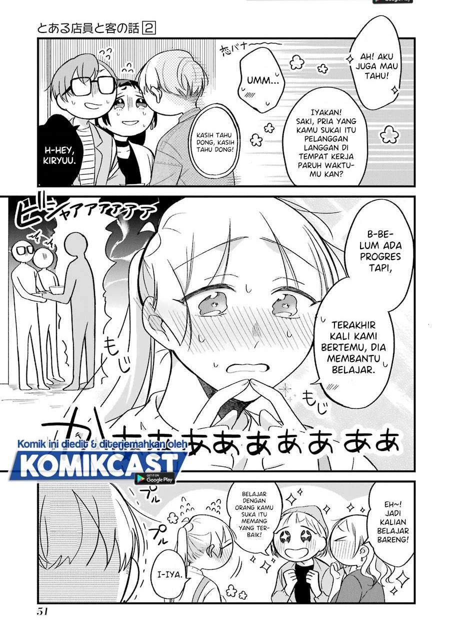 The Story of a Waitress and Her Customer Chapter 23 - halaman 4