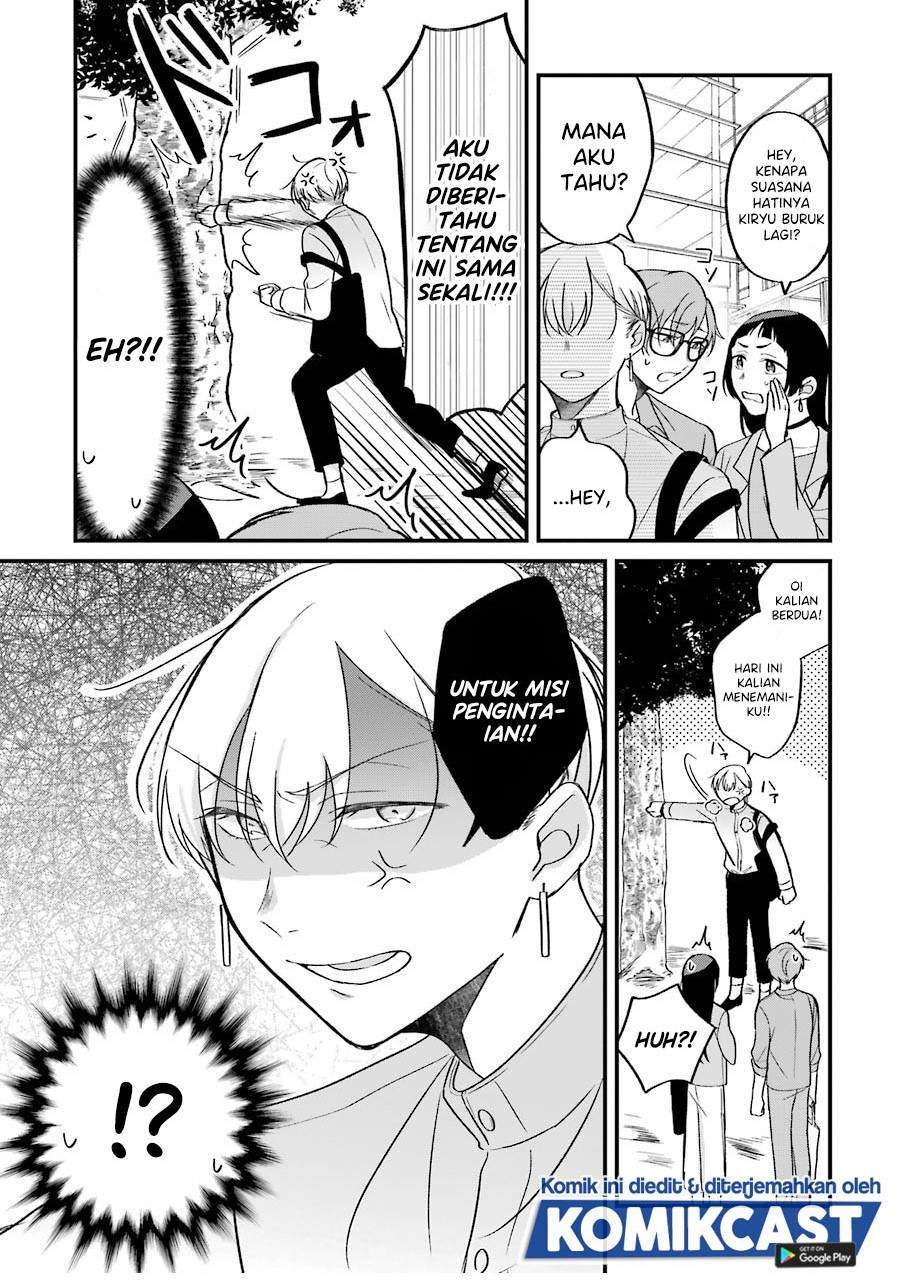 The Story of a Waitress and Her Customer Chapter 23 - halaman 6