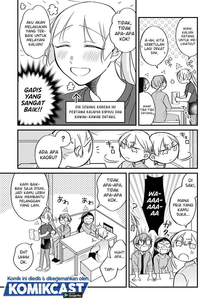 The Story of a Waitress and Her Customer Chapter 23 - halaman 8