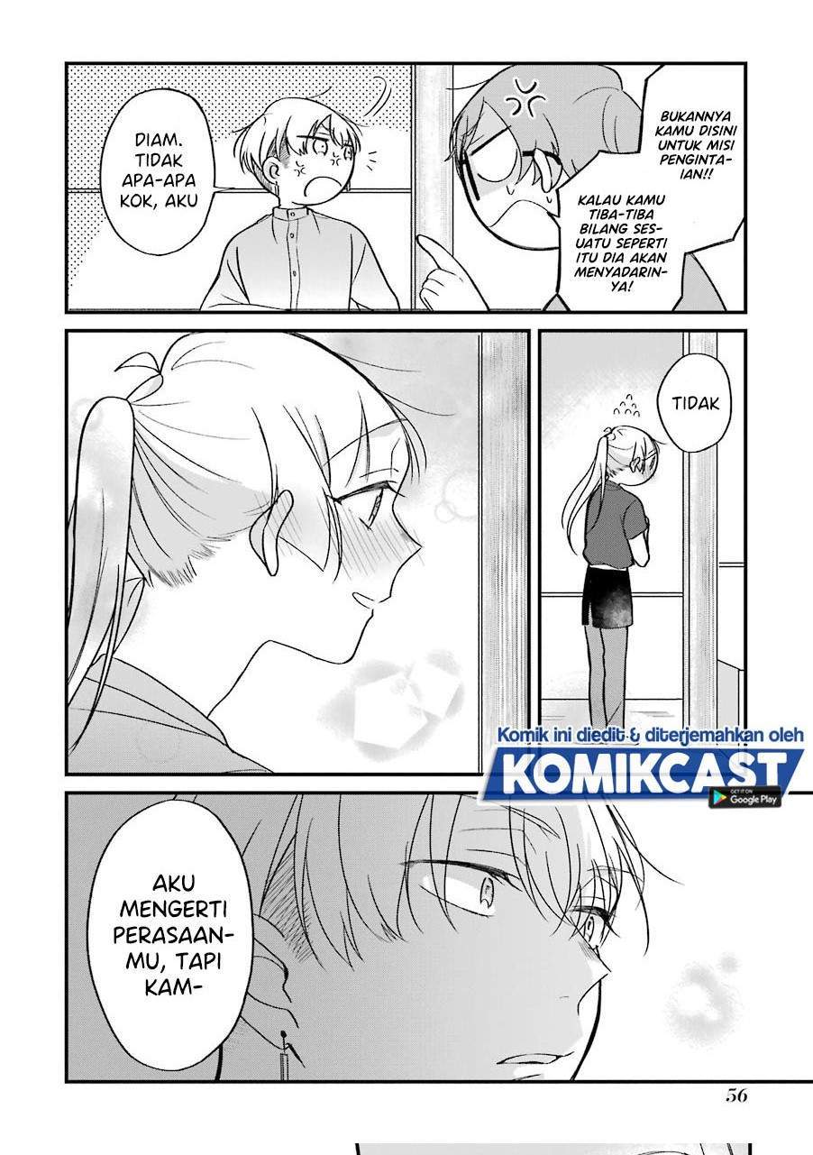 The Story of a Waitress and Her Customer Chapter 23 - halaman 9