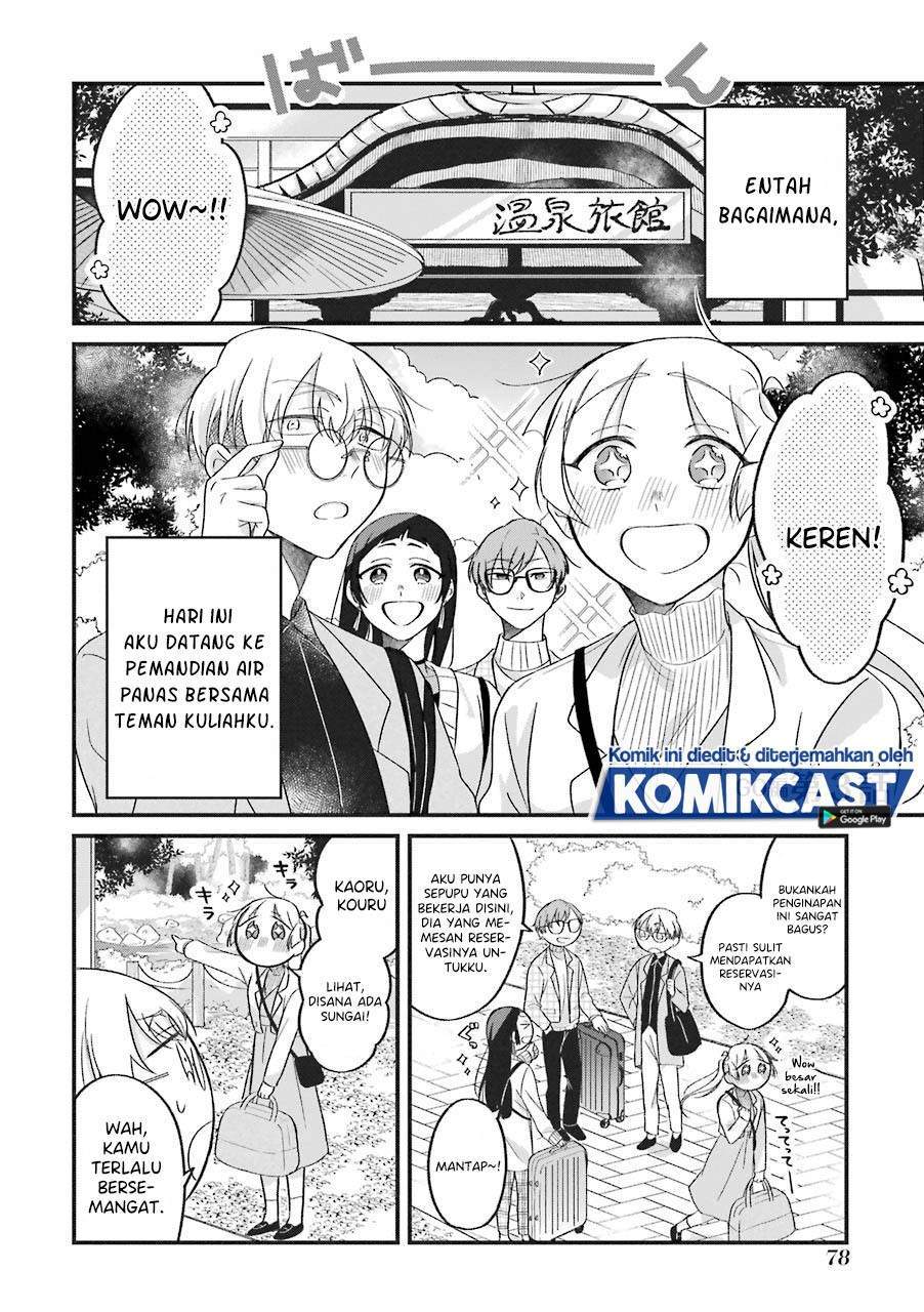 The Story of a Waitress and Her Customer Chapter 24 - halaman 1
