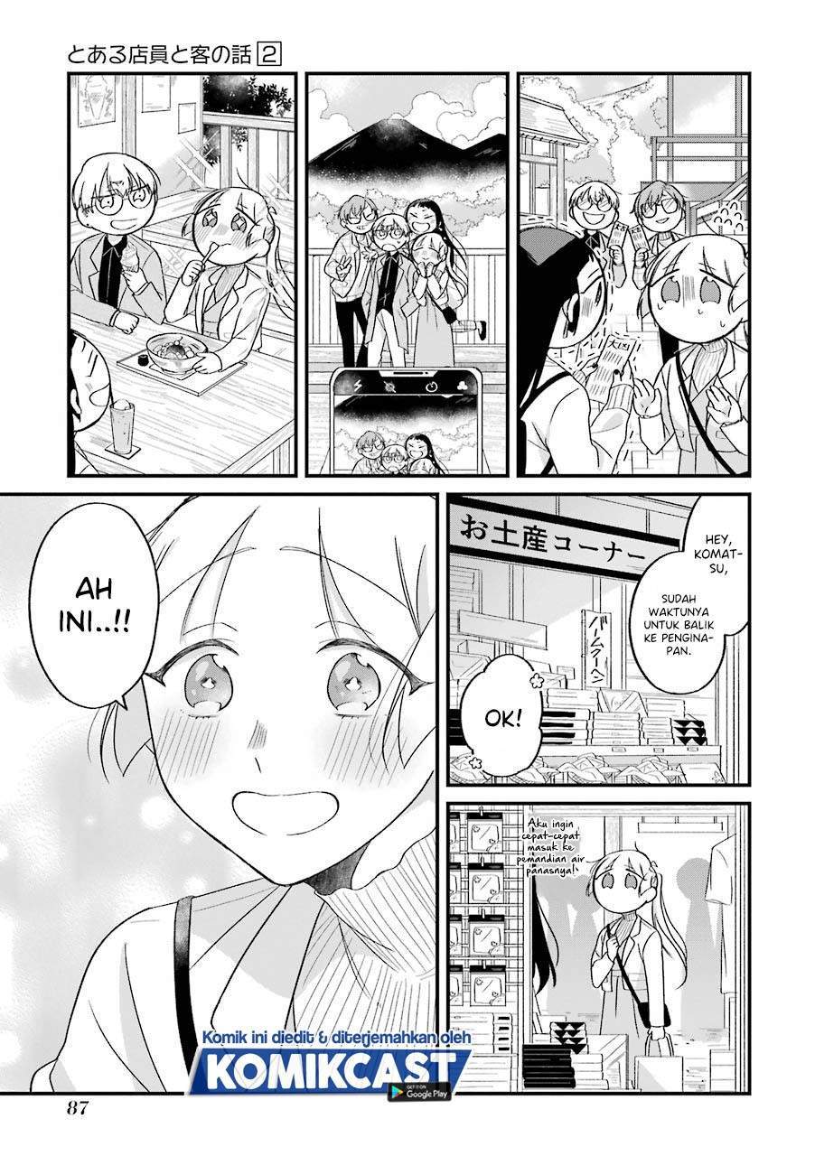 The Story of a Waitress and Her Customer Chapter 24 - halaman 10