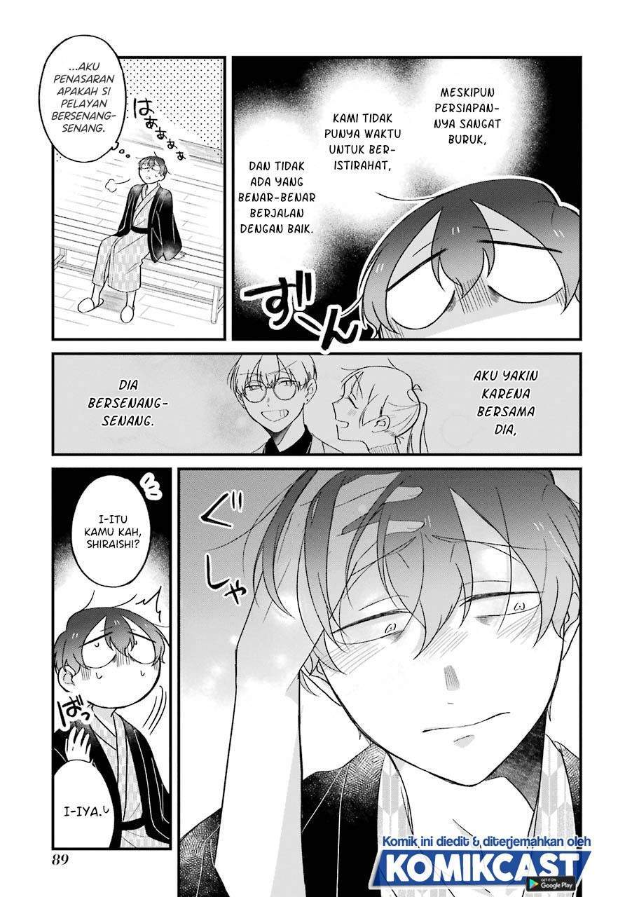 The Story of a Waitress and Her Customer Chapter 24 - halaman 12
