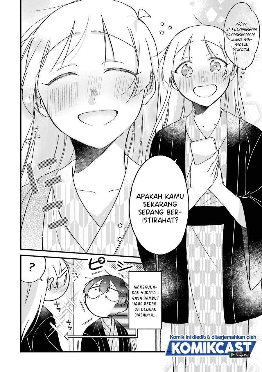 The Story of a Waitress and Her Customer Chapter 24 - halaman 13