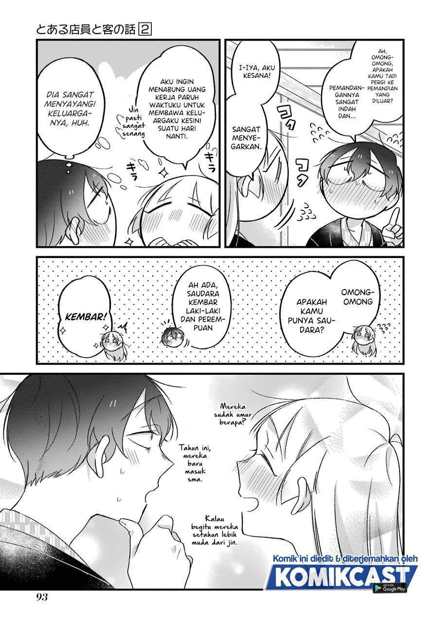 The Story of a Waitress and Her Customer Chapter 24 - halaman 16