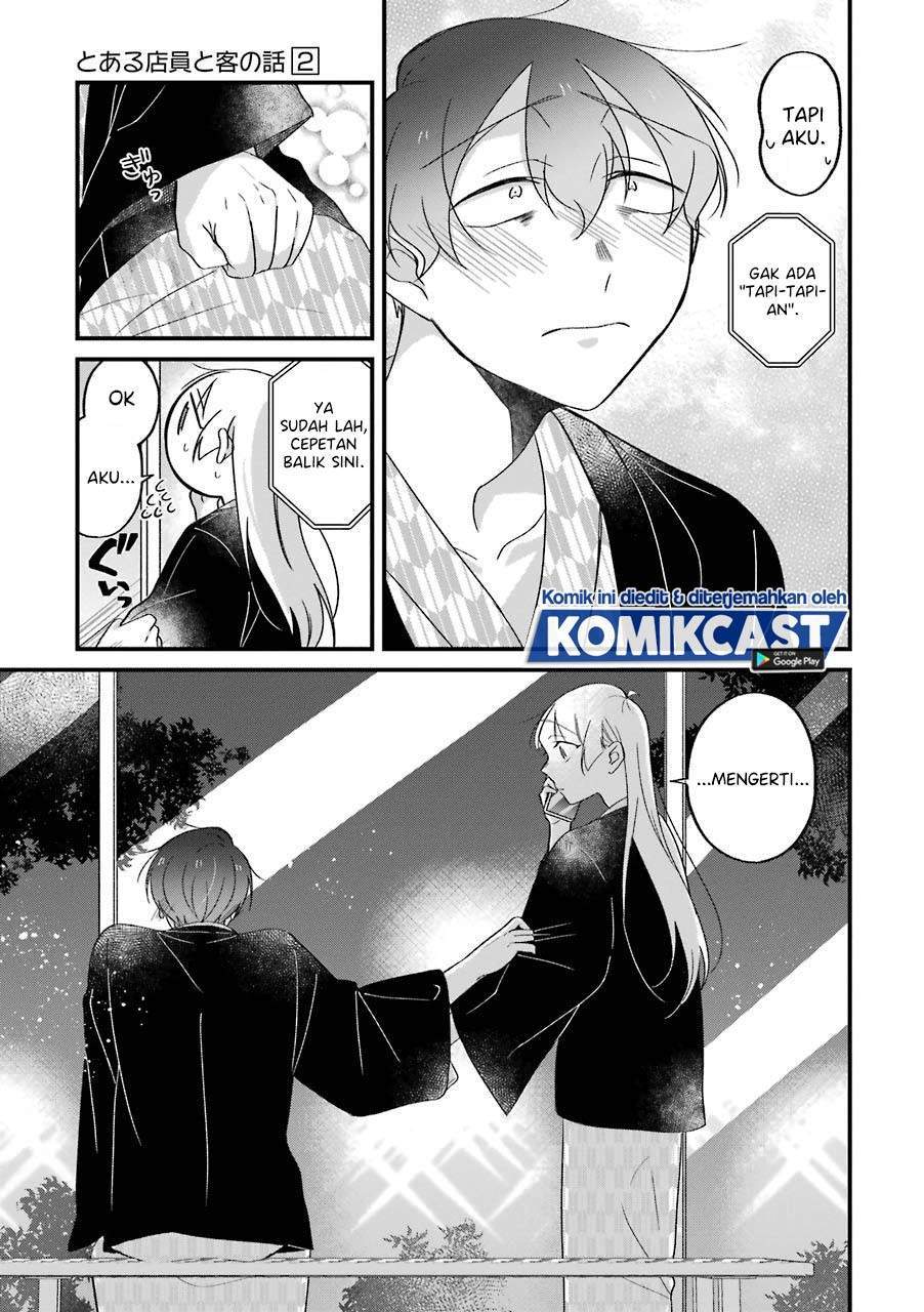 The Story of a Waitress and Her Customer Chapter 24 - halaman 18