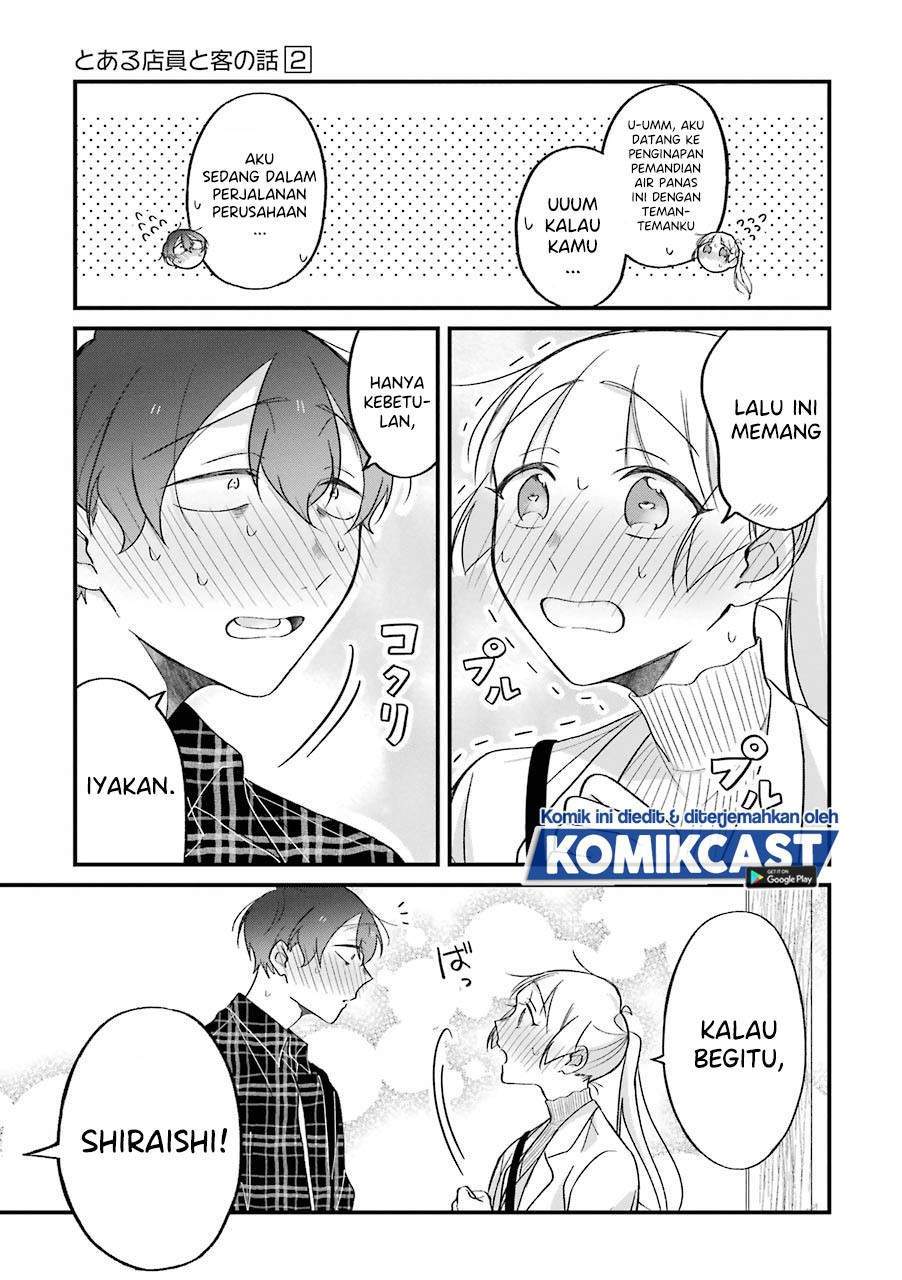 The Story of a Waitress and Her Customer Chapter 24 - halaman 4