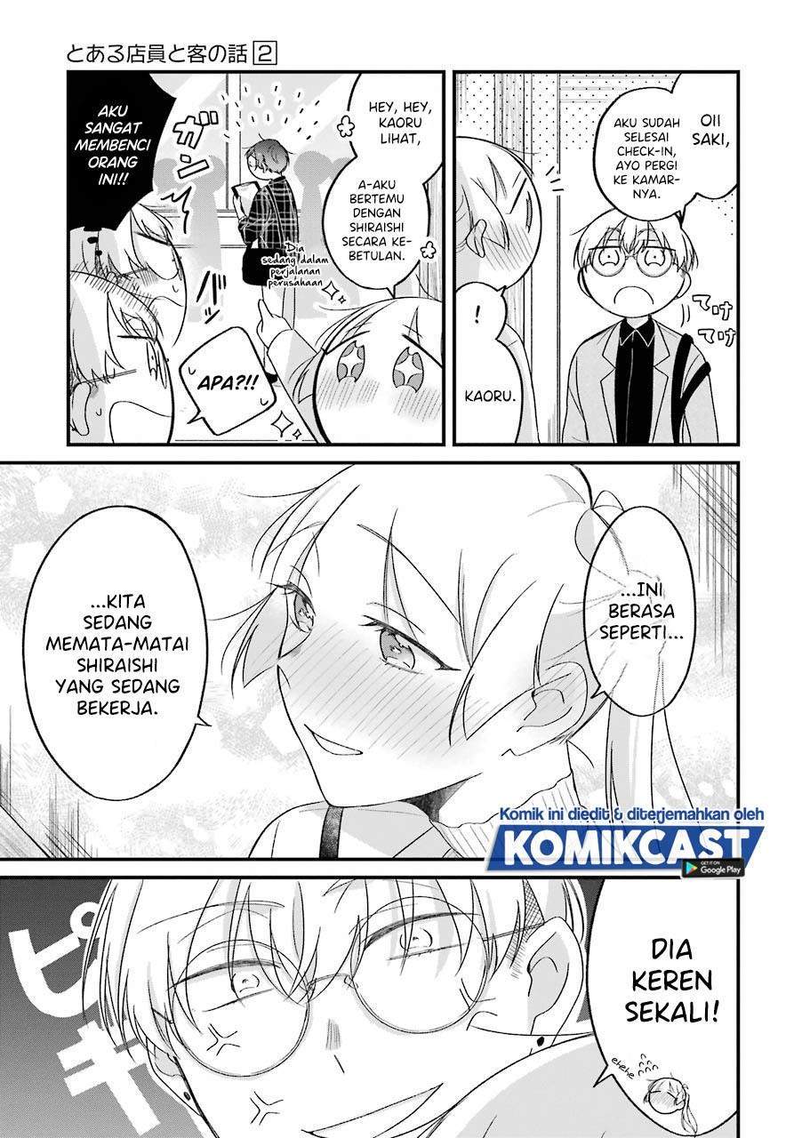 The Story of a Waitress and Her Customer Chapter 24 - halaman 6