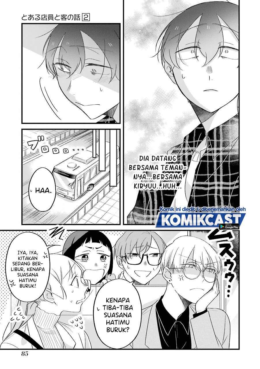 The Story of a Waitress and Her Customer Chapter 24 - halaman 8