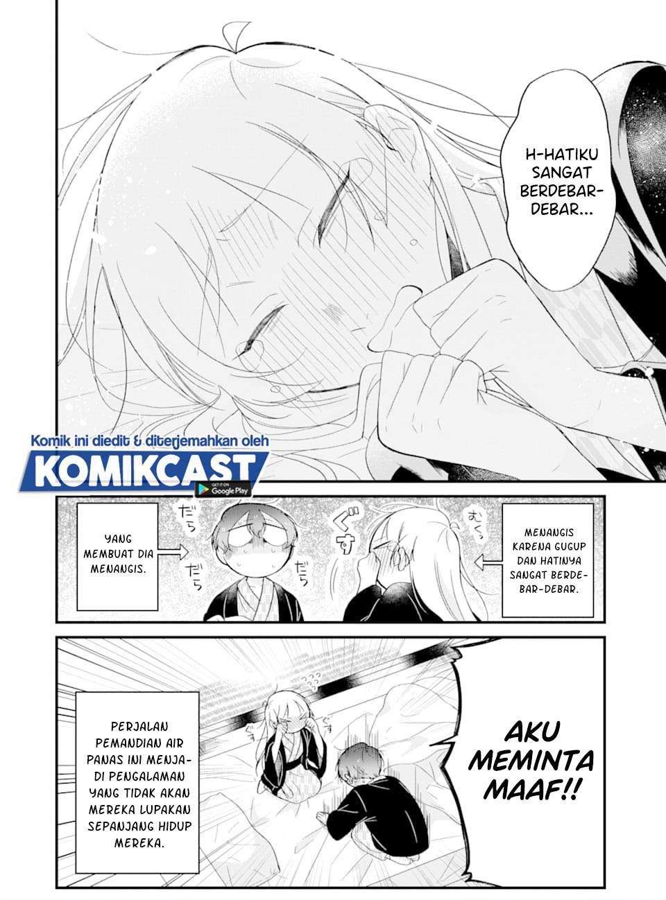 The Story of a Waitress and Her Customer Chapter 25 - halaman 11