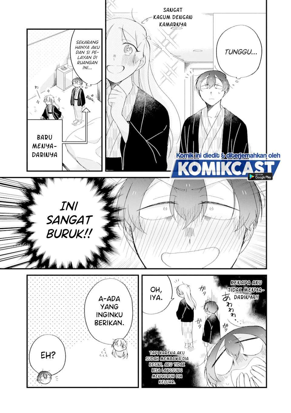 The Story of a Waitress and Her Customer Chapter 25 - halaman 4