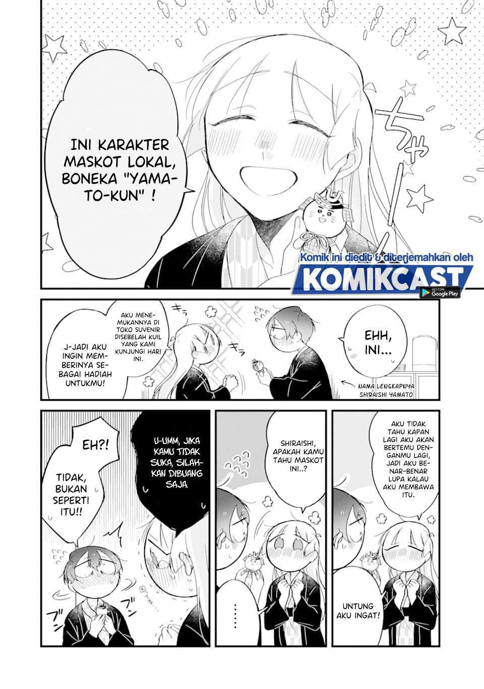 The Story of a Waitress and Her Customer Chapter 25 - halaman 5