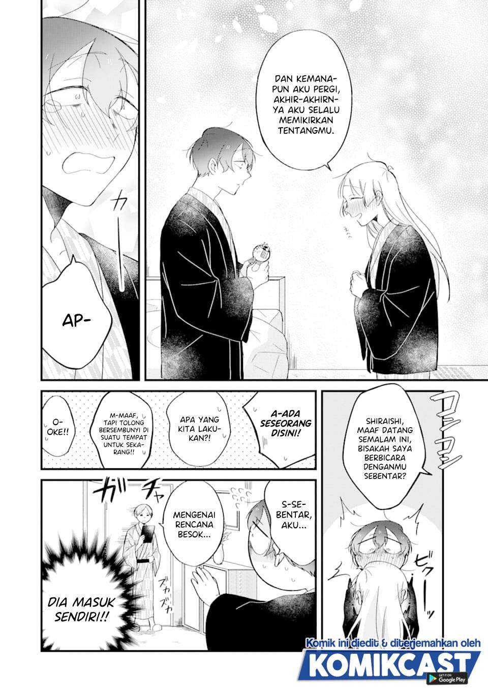 The Story of a Waitress and Her Customer Chapter 25 - halaman 7