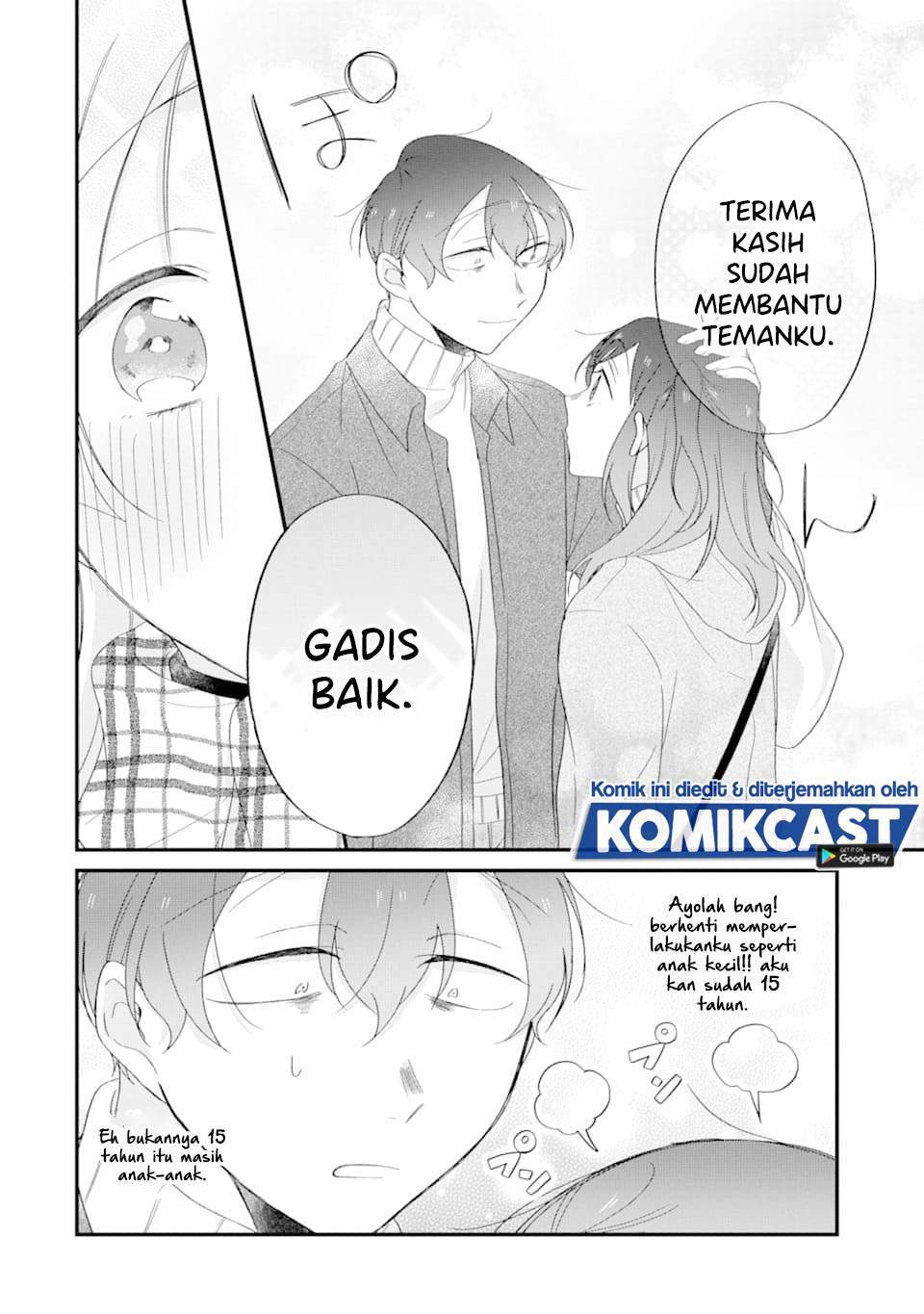 The Story of a Waitress and Her Customer Chapter 26 - halaman 10