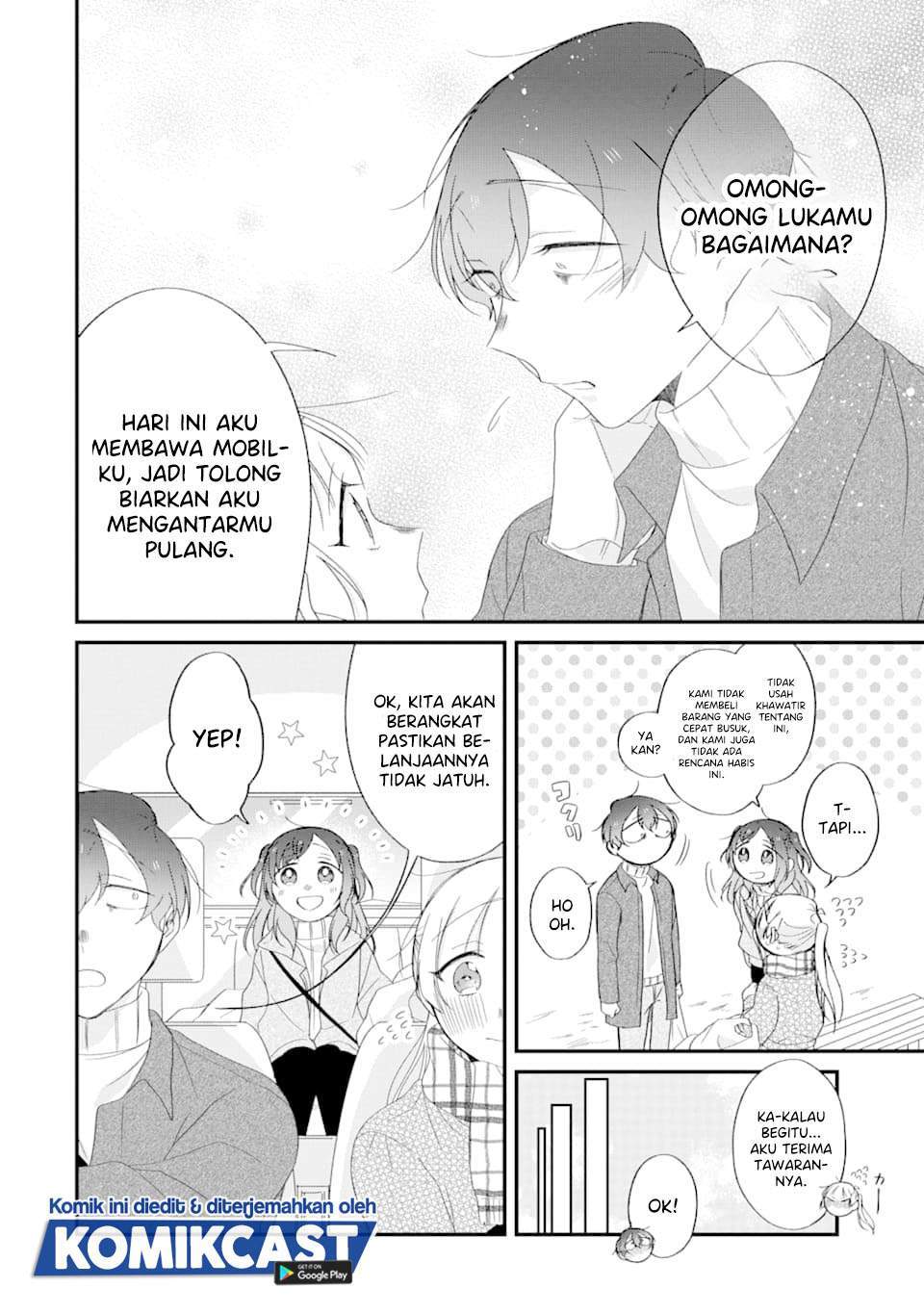 The Story of a Waitress and Her Customer Chapter 26 - halaman 12