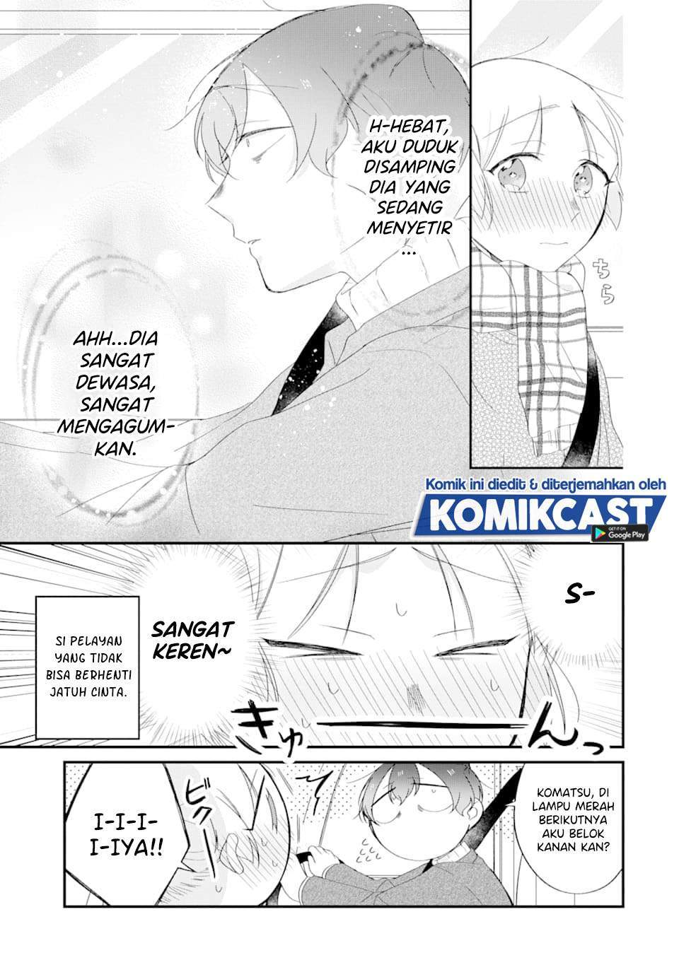 The Story of a Waitress and Her Customer Chapter 26 - halaman 13