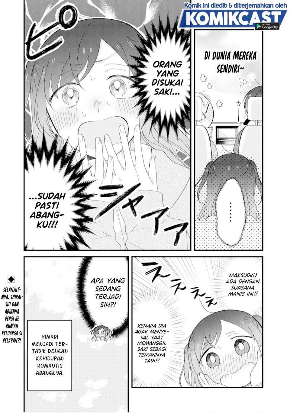 The Story of a Waitress and Her Customer Chapter 26 - halaman 16