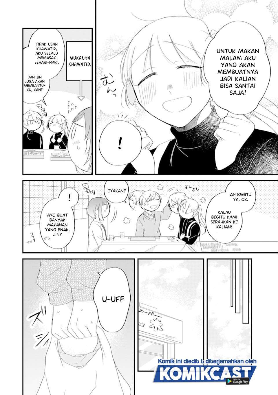 The Story of a Waitress and Her Customer Chapter 26 - halaman 2