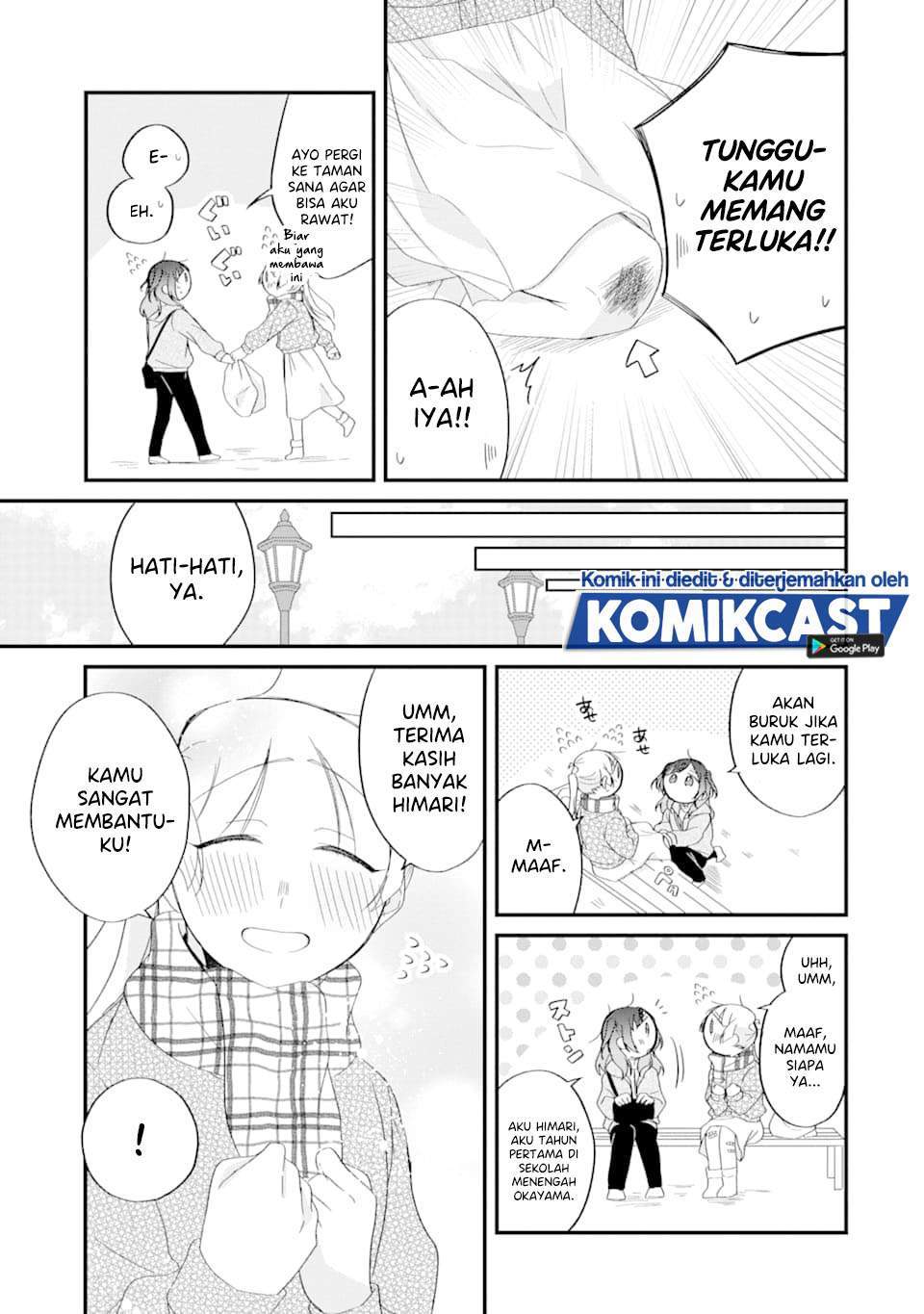 The Story of a Waitress and Her Customer Chapter 26 - halaman 5