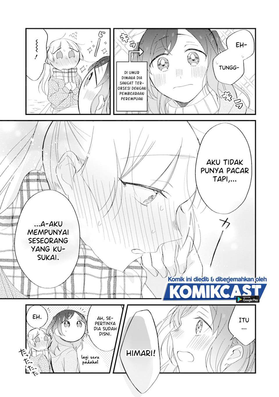 The Story of a Waitress and Her Customer Chapter 26 - halaman 7