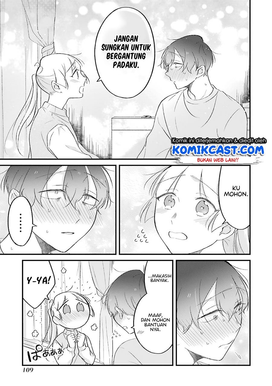 The Story of a Waitress and Her Customer Chapter 27 - halaman 14
