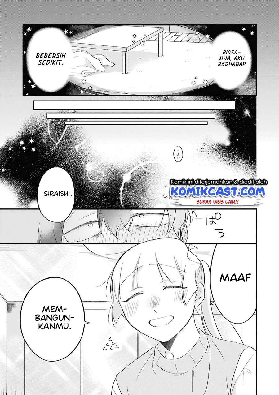 The Story of a Waitress and Her Customer Chapter 27 - halaman 16