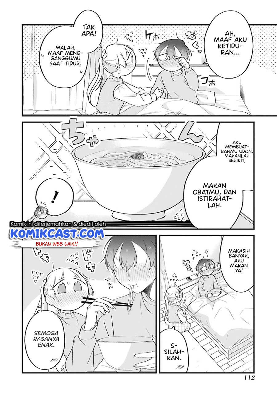 The Story of a Waitress and Her Customer Chapter 27 - halaman 17
