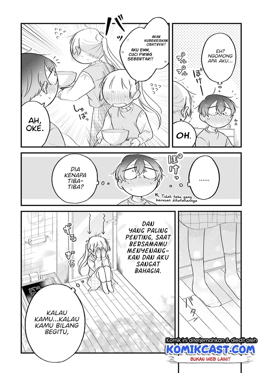 The Story of a Waitress and Her Customer Chapter 27 - halaman 21