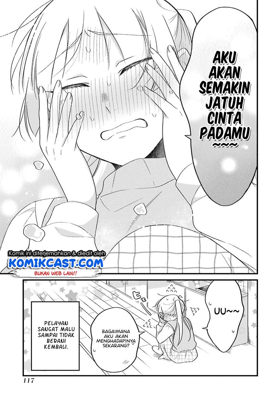 The Story of a Waitress and Her Customer Chapter 27 - halaman 22
