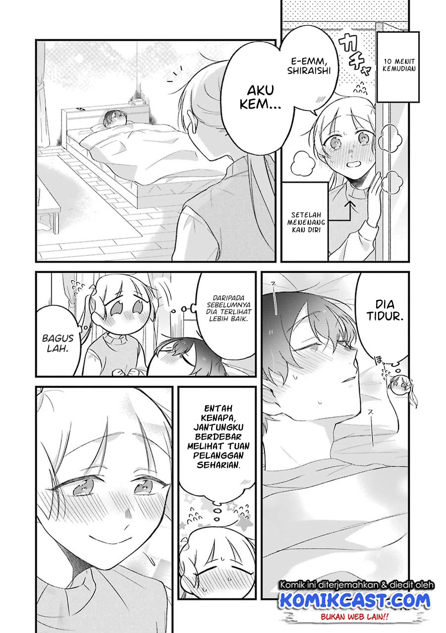 The Story of a Waitress and Her Customer Chapter 27 - halaman 23