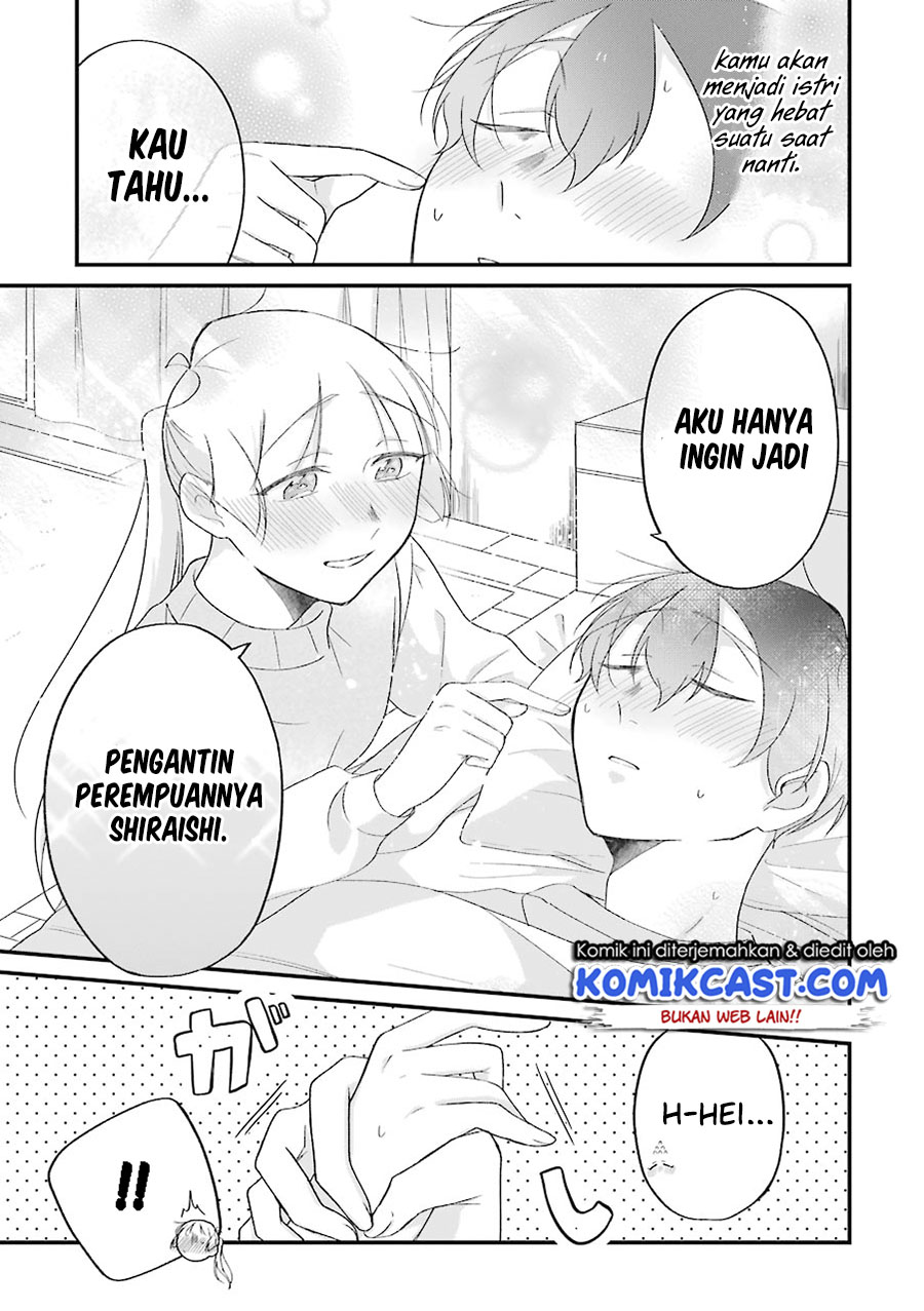 The Story of a Waitress and Her Customer Chapter 27 - halaman 24