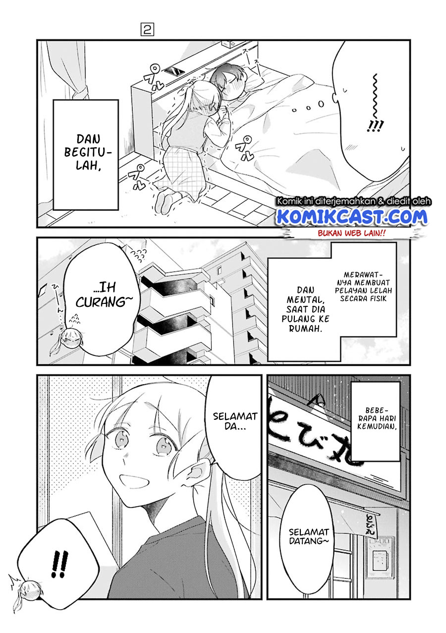 The Story of a Waitress and Her Customer Chapter 27 - halaman 27